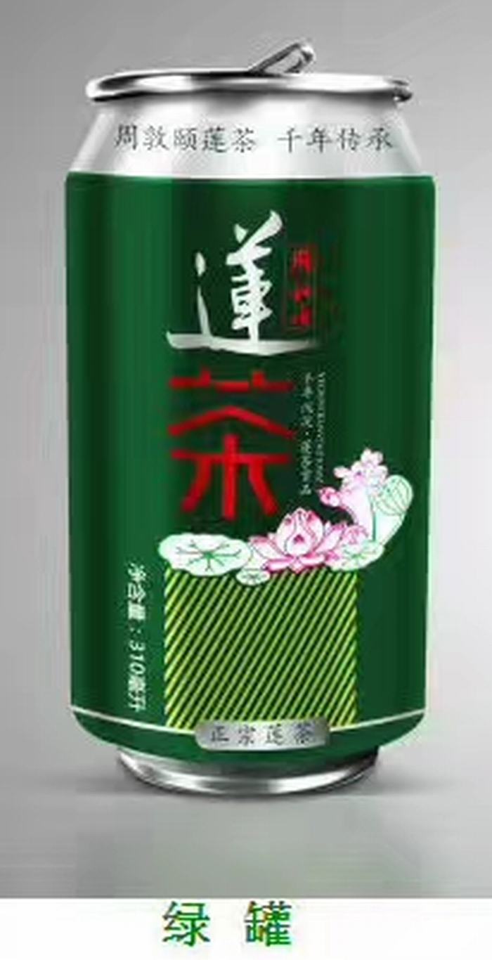 周敦�U�茶-�G罐